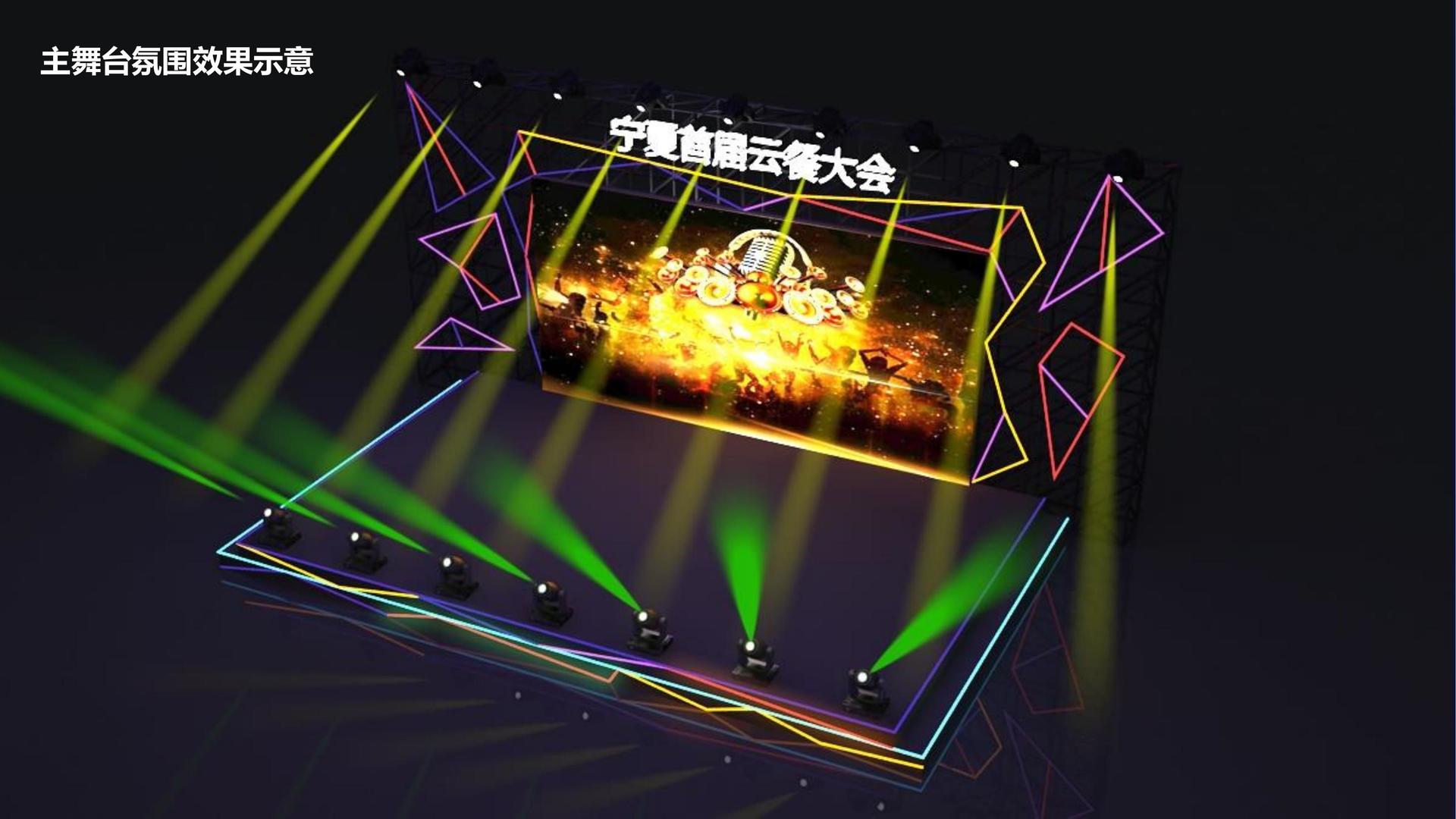 鼎盛传媒斩获文化创意产业多项荣誉